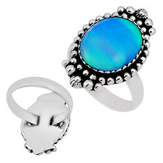 4.26cts back closed fine volcano aurora opal 925 silver ring size 7.5 n33863