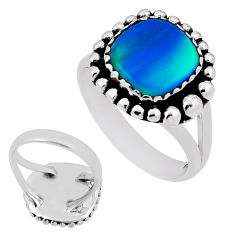 3.58cts back closed fine volcano aurora opal 925 silver ring size 7.5 n33871