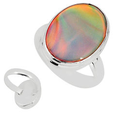 5.28cts back closed fine volcano aurora opal 925 silver ring size 6.5 y76874