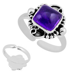 4.97cts back closed natural amethyst 925 silver adjustable ring size 7 n38709