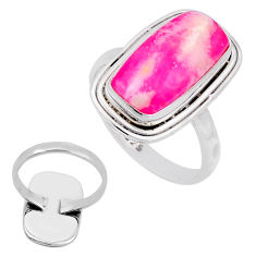 5.53cts back closed natural pink plume agate octagan silver ring size 7 n54502