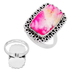 7.25cts back closed natural pink plume agate octagan silver ring size 8 n54506