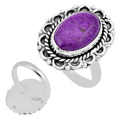 6.48cts back closed natural purple stichtite oval 925 silver ring size 8 n37536