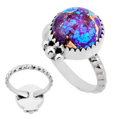 5.53cts back closed purple copper turquoise round silver ring size 7.5 n53846