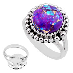 5.93cts back closed purple copper turquoise round silver ring size 8.5 n53847
