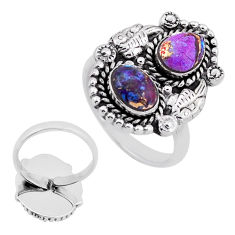 4.61cts back closed purple copper turquoise silver adjustable ring size 9 n48921