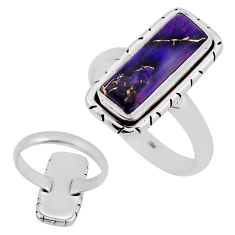 4.73cts back closed rose dahlia voilet 925 sterling silver ring size 8.5 n36141