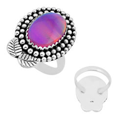 4.61cts back closed volcano aurora opal 925 silver leaf ring size 6.5 n53772