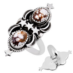 5.87cts back closed white wild horse magnesite star silver ring size 7.5 n38564