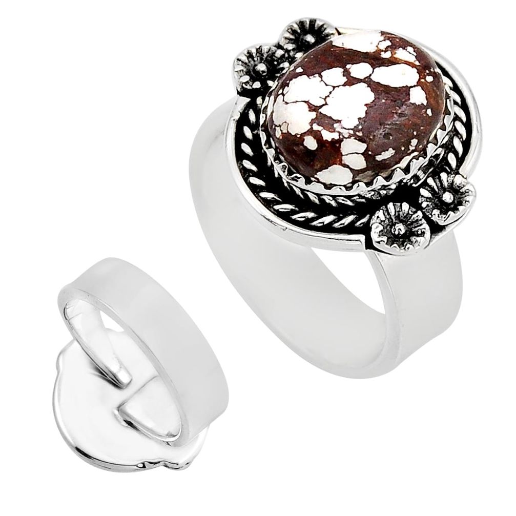 5.08cts back closed wild horse magnesite silver adjustable ring size 7 c33515