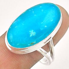 17.69cts blue smithsonite 925 sterling silver ring jewelry size 11 t54314