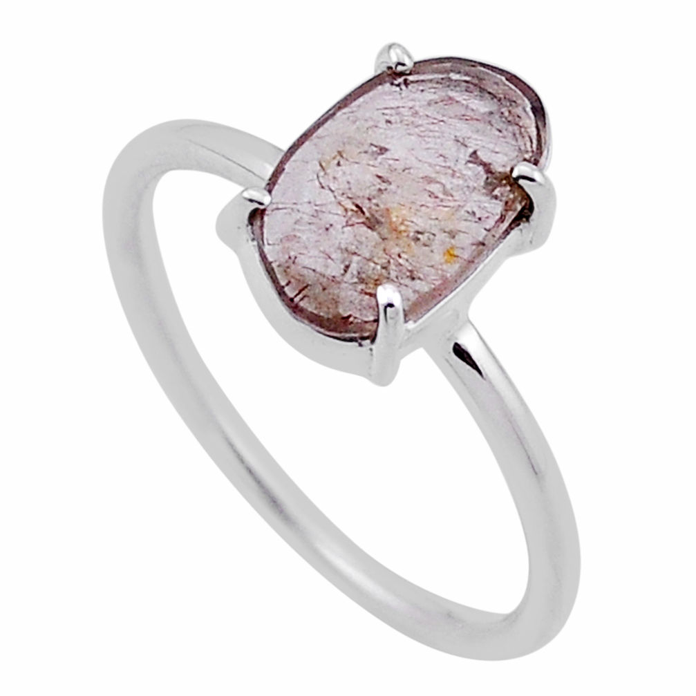 Checker cut cacoxenite super seven (melody stone) silver ring size 8.5 n48353