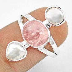 8.70cts checker cut natural pink morganite pearl fancy silver ring size 7 u26192