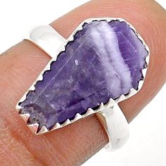 5.50cts coffin natural purple chevron amethyst 925 silver ring size 7.5 u73639