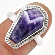 5.63cts coffin natural purple chevron amethyst fancy silver ring size 8 u74358