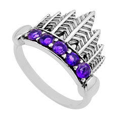 1.77cts crown natural purple amethyst 925 sterling silver ring size 6 n54773