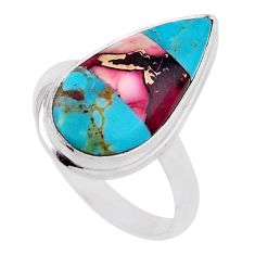 7.39cts dahlia rose blue arizona mohave turquoise silver ring size 8.5 n31130