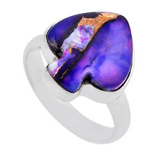 7.97cts dahlia rose violet purple 925 sterling silver heart ring size 7 n26604