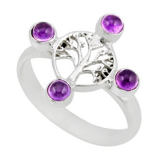 1.44cts faceted natural amethyst 925 silver tree of life ring size 7.5 y55069