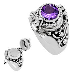 2.66cts faceted natural amethyst round silver poison box ring size 6.5 n40884