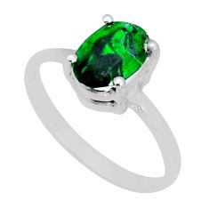 2.50cts faceted natural green maw sit sit 925 silver ring jewelry size 7.5 y2168