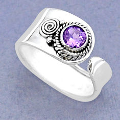 0.86cts faceted natural purple amethyst 925 silver adjustable ring size 7 y16009