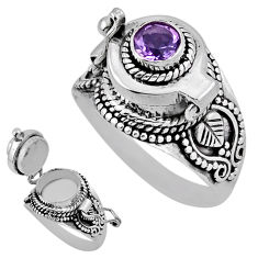 0.96cts faceted natural purple amethyst 925 silver poison box ring size 8 n39105