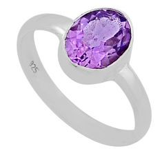 2.92cts faceted natural purple amethyst 925 sterling silver ring size 7.5 n46542