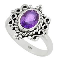 1.98cts faceted natural purple amethyst 925 sterling silver ring size 7 u87082