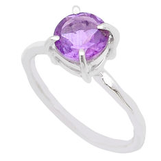 2.48cts faceted natural purple amethyst 925 sterling silver ring size 8 u60689