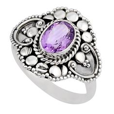 2.02cts faceted natural purple amethyst 925 sterling silver ring size 8 y46927