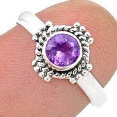 0.81cts faceted natural purple amethyst 925 sterling silver ring size 7.5 u51541