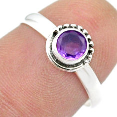 Clearance Sale- 0.80cts faceted natural purple amethyst 925 sterling silver ring size 7.5 u51619