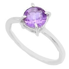 Clearance Sale- 3.05cts faceted natural purple amethyst 925 sterling silver ring size 8.5 u60701