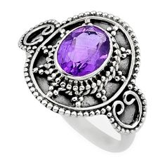 2.09cts faceted natural purple amethyst 925 sterling silver ring size 6.5 y46941