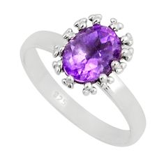 2.18cts faceted natural purple amethyst 925 sterling silver ring size 6.5 y55331