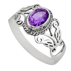 2.30cts faceted natural purple amethyst 925 sterling silver ring size 9.5 y79141