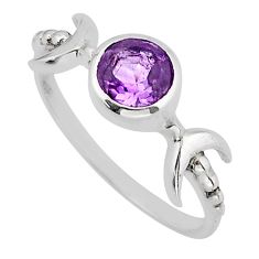 1.04cts faceted natural purple amethyst 925 sterling silver ring size 8.5 y80752