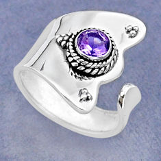 0.82cts faceted natural purple amethyst silver adjustable ring size 6.5 y15944