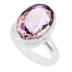 7.18cts faceted natural purple ametrine 925 sterling silver ring size 7 u42758
