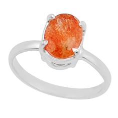 2.89cts faceted natural sunstone (hematite feldspar) silver ring size 8.5 y25845