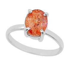 2.95cts faceted natural sunstone (hematite feldspar) silver ring size 6.5 y25852