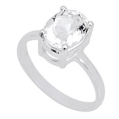 2.72cts faceted natural white goshenite 925 sterling silver ring size 6 y2013