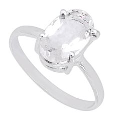 2.73cts faceted natural white pollucite 925 sterling silver ring size 8.5 y2079