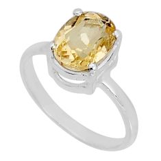 2.94cts faceted natural yellow beryl 925 sterling silver ring size 6 y2112