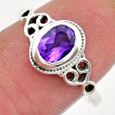 Clearance Sale- 1.97cts feceted natural purple amethyst 925 sterling silver ring size 8 y25074