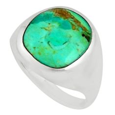 4.47gms fine green turquoise enamel 925 silver solitaire ring size 7 c9810