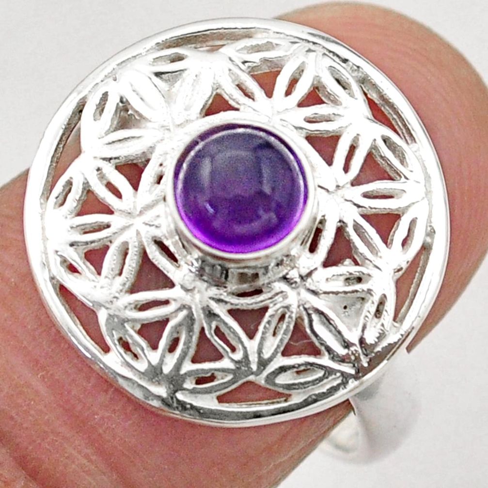0.91cts flower of life natural purple amethyst 925 silver ring size 6 t89555