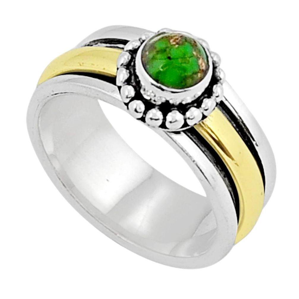 0.75cts green copper turquoise 925 silver 14k gold spinner ring size 7.5 y24961