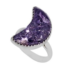 11.60cts half moon natural purple lepidolite fancy 925 silver ring size 7 y77678